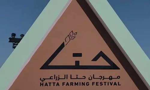 Dubai नगर पालिका ने दूसरा हट्टा फार्मिंग फेस्टिवल शुरू किया