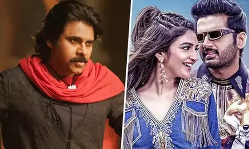 Nithiin स्टारर रॉबिनहुड की नई रिलीज डेट घोषित, पवन कल्याण की हरि हर वीरा मल्लू से होगी टक्कर Nithiin स्टारर रॉबिनहुड की नई रिलीज डेट घोषित, पवन कल्याण की हरि हर वीरा मल्लू से होगी टक्कर