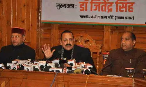 भारत के पास 2035 तक अंतरिक्ष स्टेशन होगा: Minister भारत के पास 2035 तक अंतरिक्ष स्टेशन होगा: Minister