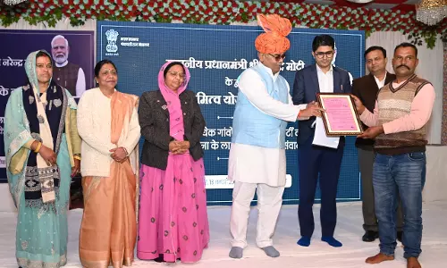 Bundi: स्वामित्व योजना से ग्रामीणों को मिलेगा आर्थिक सम्‍बल- शिक्षा व पंचायतीराज मंत्री