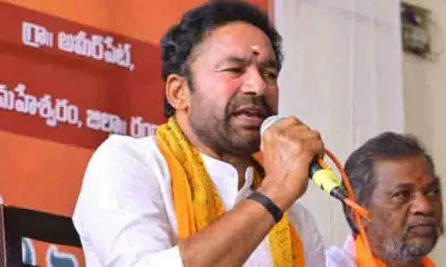 Kishan Reddy: कांग्रेस ग्रामीण क्षेत्रों में कर्मचारियों को वेतन देने के लिए संघर्ष कर रही Kishan Reddy: कांग्रेस ग्रामीण क्षेत्रों में कर्मचारियों को वेतन देने के लिए संघर्ष कर रही