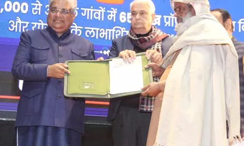 Jaipur: स्वामित्व योजना का जिला स्तरीय कार्यक्रम हुआ आयोजित Jaipur: स्वामित्व योजना का जिला स्तरीय कार्यक्रम हुआ आयोजित