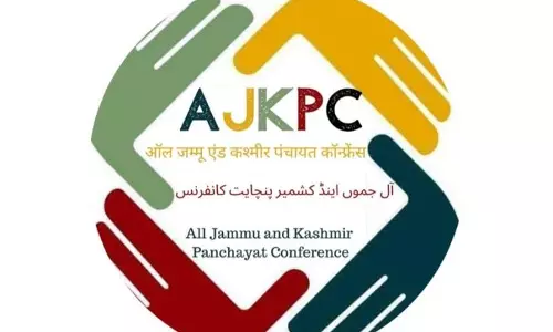 AJKPC ने सीएम, मंत्रियों की अनदेखी के लिए JKUT नौकरशाही की आलोचना की AJKPC ने सीएम, मंत्रियों की अनदेखी के लिए JKUT नौकरशाही की आलोचना की