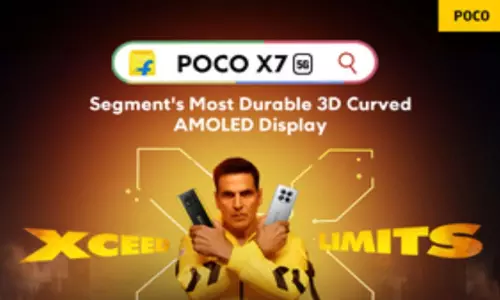 POCO ने लॉन्च किया X7 5G, फ्लिपकार्ट पर 19,999 रुपये में उपलब्ध POCO ने लॉन्च किया X7 5G, फ्लिपकार्ट पर 19,999 रुपये में उपलब्ध