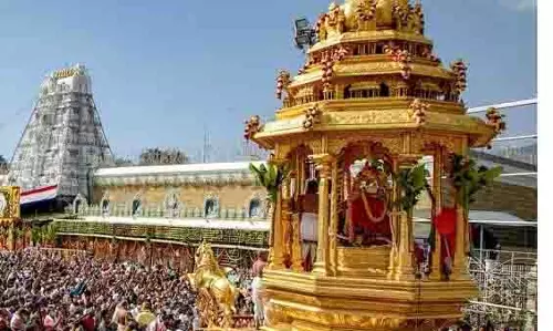 Telangana : गृह मंत्रालय तिरुमाला मंदिर में भीड़ नियंत्रण के उपायों की समीक्षा करेगा Telangana : गृह मंत्रालय तिरुमाला मंदिर में भीड़ नियंत्रण के उपायों की समीक्षा करेगा