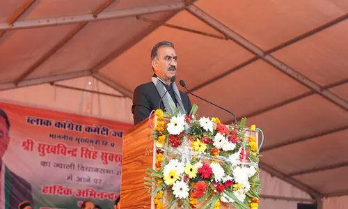 CM सुखू ने 184.33 करोड़ रुपये की 15 विकास परियोजनाओं का उद्घाटन और किया शिलान्यास
