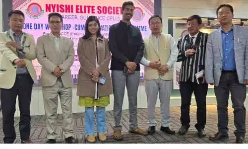 Arunachal: APPSC प्रारंभिक परीक्षा उत्तीर्ण उम्मीदवारों के लिए करियर काउंसलिंग आयोजित की