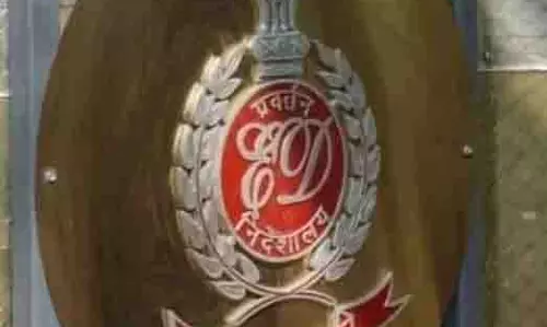 MUDA घोटाला : ED ने मैसूर शहरी विकास प्राधिकरण से 631 साइटों का ब्यौरा मांगा