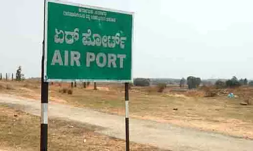 Hassan Airport : मुआवजा दिए बिना ही निर्माण कार्य शुरू करने का आरोप, किसानों ने किया विरोध प्रदर्शन