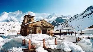 Uttarakhand Weather: मौसम ने बदला मिजाज, पड़ रही है कड़ाके की ठंड