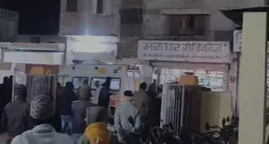 बीकानेर के लूणकरणसर में सड़क हादसे में चार लोगों की मौत, कई घायल बीकानेर के लूणकरणसर में सड़क हादसे में चार लोगों की मौत, कई घायल
