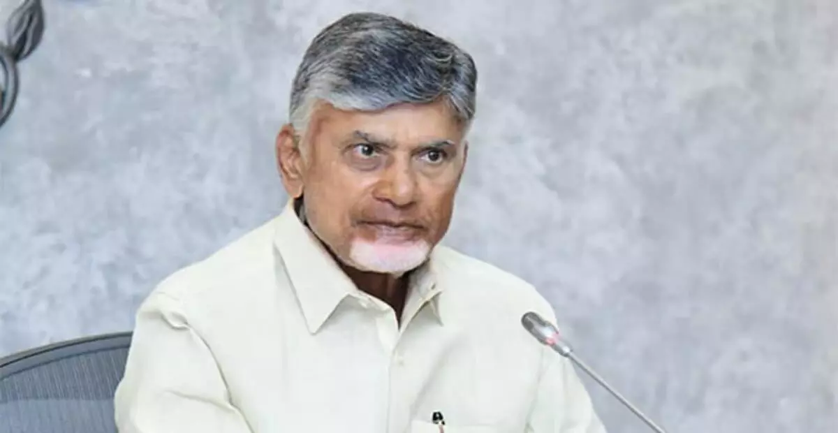 Andhra: सीएम चंद्रबाबू नायडू दावोस शिखर सम्मेलन के लिए रवाना होंगे