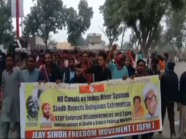 Pakistan: जय सिंध स्वतंत्रता आंदोलन ने सिंध में रैली निकाली Pakistan: जय सिंध स्वतंत्रता आंदोलन ने सिंध में रैली निकाली