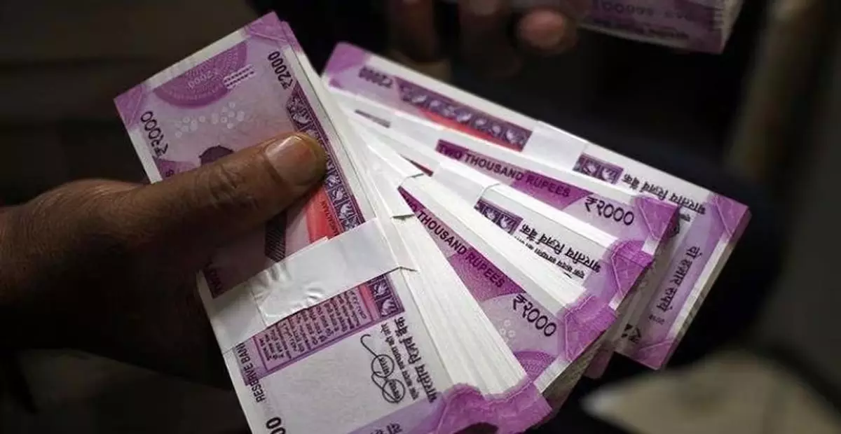 Karnataka: वेतन में देरी के कारण कर्नाटक के कर्मचारियों को अतिरिक्त ऋण ब्याज देना पड़ रहा Karnataka: वेतन में देरी के कारण कर्नाटक के कर्मचारियों को अतिरिक्त ऋण ब्याज देना पड़ रहा