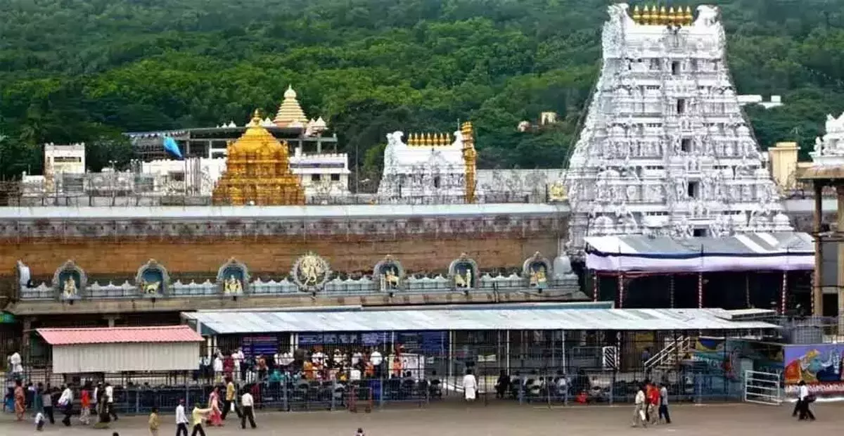 Andhra: तिरुमाला मंदिर में वैकुंठ द्वार दर्शन