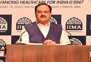 मेडटेक सेक्टर के 2030 तक 30 बिलियन डॉलर तक पहुंचने की उम्मीद: जेपी नड्डा मेडटेक सेक्टर के 2030 तक 30 बिलियन डॉलर तक पहुंचने की उम्मीद: जेपी नड्डा