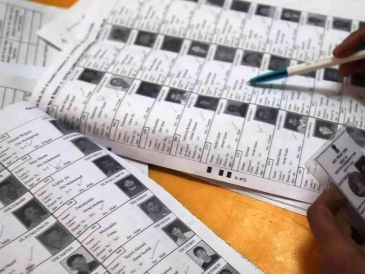 निकाय चुनाव : जिला स्तर पर मतदाता सूची का हुआ अंतिम प्रकाशन निकाय चुनाव : जिला स्तर पर मतदाता सूची का हुआ अंतिम प्रकाशन