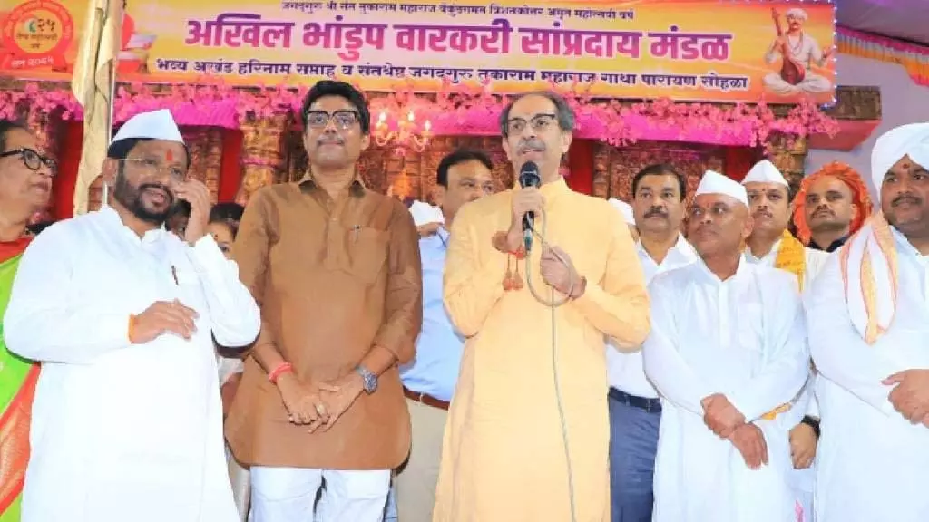 धर्म का दुरुपयोग कर सत्ता हासिल करना बहुत बड़ा अन्याय है: Uddhav Thackeray धर्म का दुरुपयोग कर सत्ता हासिल करना बहुत बड़ा अन्याय है: Uddhav Thackeray