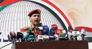 Yemen के हौथी ने तेल अवीव पर मिसाइल हमले का दावा किया Yemen के हौथी ने तेल अवीव पर मिसाइल हमले का दावा किया