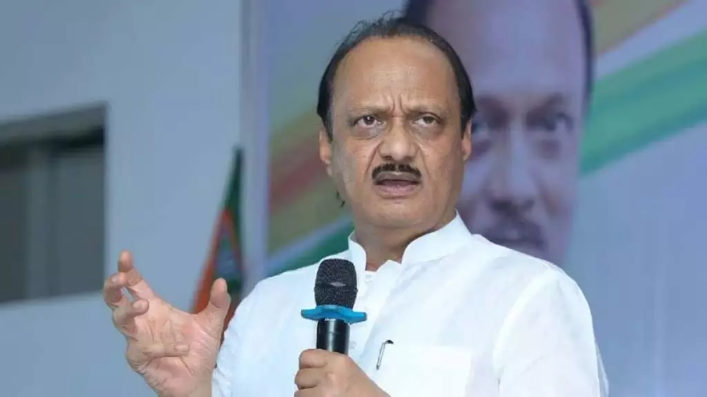 Ajit Pawar: संरक्षक मंत्री घोषित होने के बाद उद्धव सेना का हमला Ajit Pawar: संरक्षक मंत्री घोषित होने के बाद उद्धव सेना का हमला