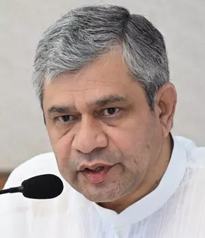 विश्व आर्थिक मंच 2025 में शामिल होंगे अश्विनी वैष्णव, बोले दुनिया भारत की आर्थिक नीतियों को समझने के लिए उत्सुक विश्व आर्थिक मंच 2025 में शामिल होंगे अश्विनी वैष्णव, बोले दुनिया भारत की आर्थिक नीतियों को समझने के लिए उत्सुक