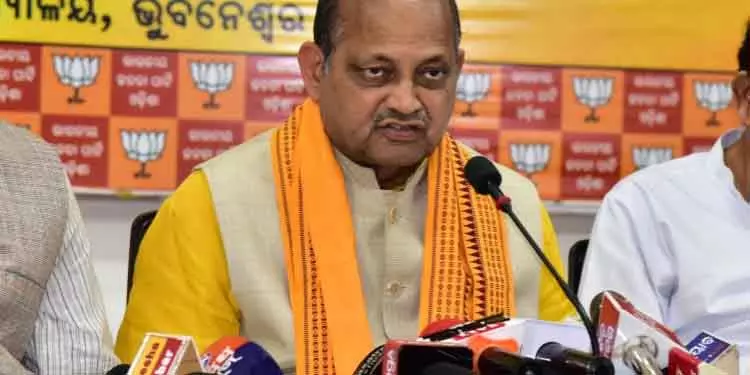 Odisha: मनमोहन सामल, बीजेपी संविधान गौरव अभियान कार्यक्रम आयोजित करेगी Odisha: मनमोहन सामल, बीजेपी संविधान गौरव अभियान कार्यक्रम आयोजित करेगी