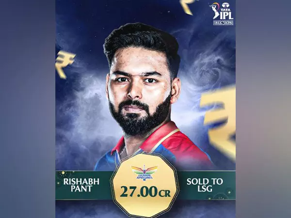 IPL 2025 के लिए लखनऊ सुपर जायंट्स की कप्तानी की जिम्मेदारी संभाल सकते हैं ऋषभ पंत IPL 2025 के लिए लखनऊ सुपर जायंट्स की कप्तानी की जिम्मेदारी संभाल सकते हैं ऋषभ पंत