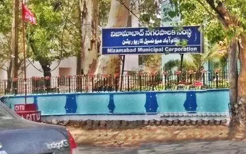 Telangana: नगर परिषद की बैठक तनावपूर्ण हो गई