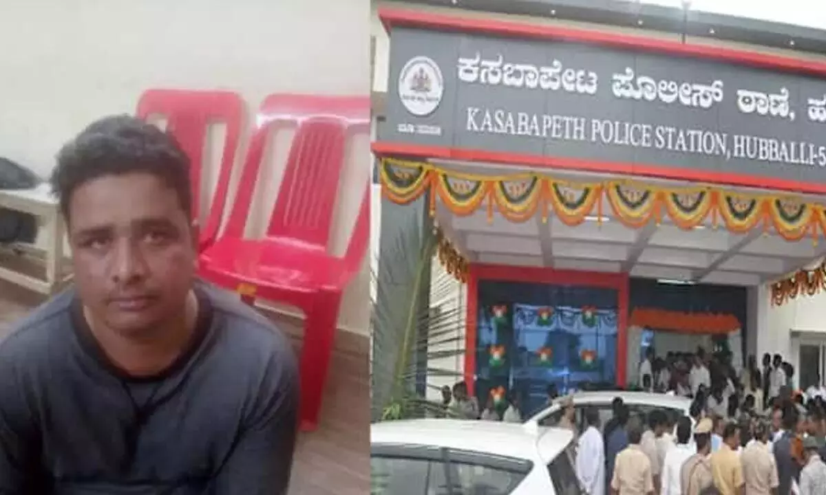 Karnataka: युवतियों को निशाना बनाने वाले कुख्यात ब्लैकमेलर को पुलिस ने किया गिरफ्तार