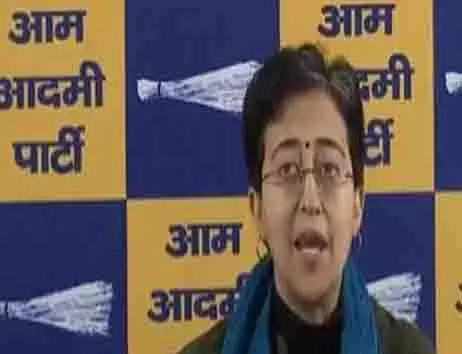दिल्ली की CM आतिशी ने आप प्रमुख की कार पर हमले का बीजेपी से संबंध होने का आरोप लगाया दिल्ली की CM आतिशी ने आप प्रमुख की कार पर हमले का बीजेपी से संबंध होने का आरोप लगाया