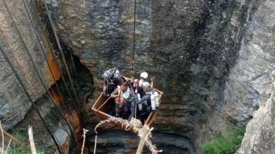 Assam : उमरंगसो खदान हादसा मृतकों और फंसे लोगों के परिवारों को अनुग्रह Assam : उमरंगसो खदान हादसा मृतकों और फंसे लोगों के परिवारों को अनुग्रह