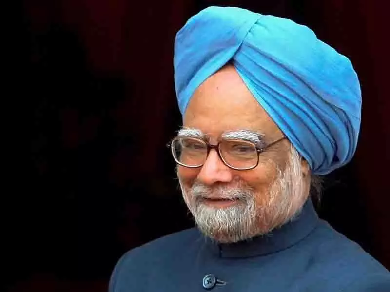 Manmohan के नाम पर छात्रवृत्ति और स्मृति व्याख्यान की स्थापना