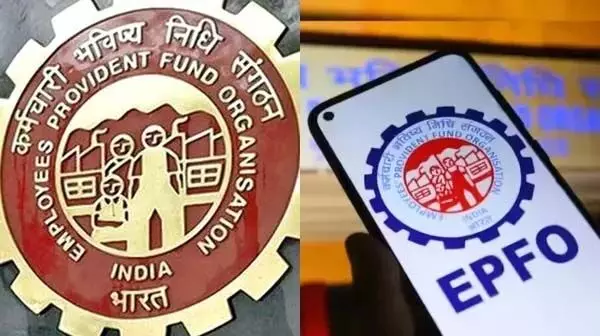 EPFO ​​की घोषणा: PF अकाउंट स्विच करना अब आसान