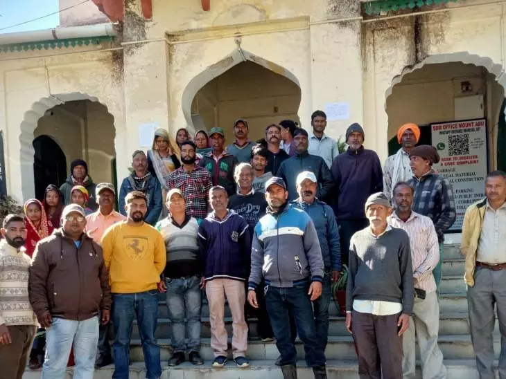 Sirohi 3 माह से वेतन नहीं मिलने से परेशान अस्थाई कर्मचारी Sirohi 3 माह से वेतन नहीं मिलने से परेशान अस्थाई कर्मचारी