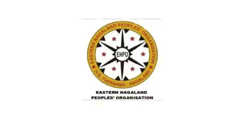 Nagaland : ईएनपीओ ने चल रहे तिखिर-खियामनियुंगन भूमि विवाद Nagaland : ईएनपीओ ने चल रहे तिखिर-खियामनियुंगन भूमि विवाद