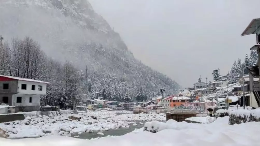 Uttarakhand: 20 जनवरी से पहाड़ी इलाकों में बर्फबारी, बारिश की संभावना Uttarakhand: 20 जनवरी से पहाड़ी इलाकों में बर्फबारी, बारिश की संभावना