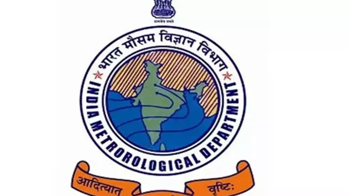 IMD ने कर्नाटक में ठंडे तापमान के बीच बारिश की भविष्यवाणी की IMD ने कर्नाटक में ठंडे तापमान के बीच बारिश की भविष्यवाणी की