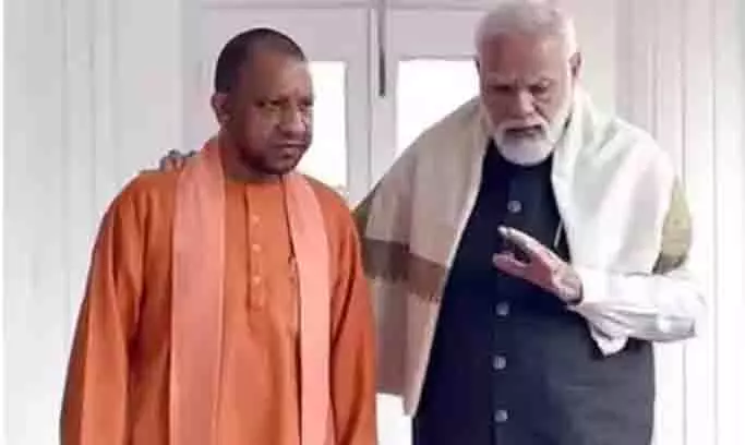 कुंभ अग्निकांड: पीएम मोदी ने सीएम योगी से की बात कुंभ अग्निकांड: पीएम मोदी ने सीएम योगी से की बात