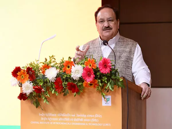 केंद्रीय मंत्री JP नड्डा ने अहमदाबाद में सीआईपीईटी का किया उद्घाटन केंद्रीय मंत्री JP नड्डा ने अहमदाबाद में सीआईपीईटी का किया उद्घाटन