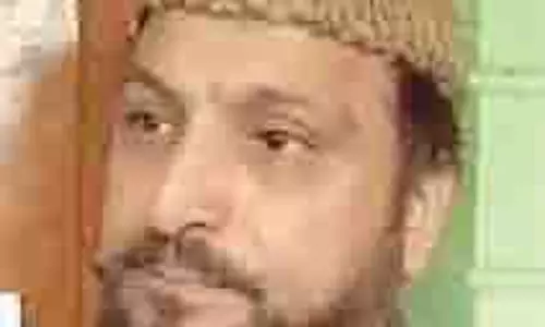 अपमानजनक टिप्पणी से बचें या सामाजिक बहिष्कार का सामना करें: MMU अपमानजनक टिप्पणी से बचें या सामाजिक बहिष्कार का सामना करें: MMU