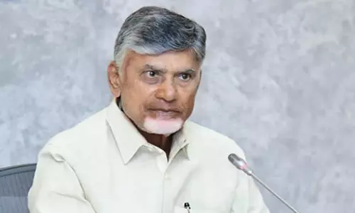Andhra: सीएम चंद्रबाबू नायडू दावोस शिखर सम्मेलन के लिए रवाना होंगे