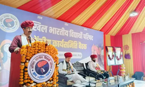 जोधपुर में अभाविप की दो-दिवसीय केंद्रीय कार्यसमिति की बैठक शुरू, आरएसएस के सह सरकार्यवाह रहे मौजूद