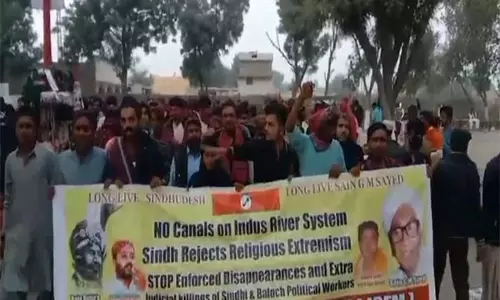 Pakistan: जय सिंध स्वतंत्रता आंदोलन ने सिंध में रैली निकाली