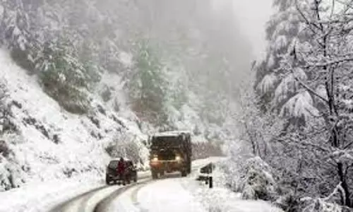 Himachal Pradesh:बारिश और बर्फबारी का अलर्ट, कड़ाके की ठंड की चेतावनी Himachal Pradesh:बारिश और बर्फबारी का अलर्ट, कड़ाके की ठंड की चेतावनी