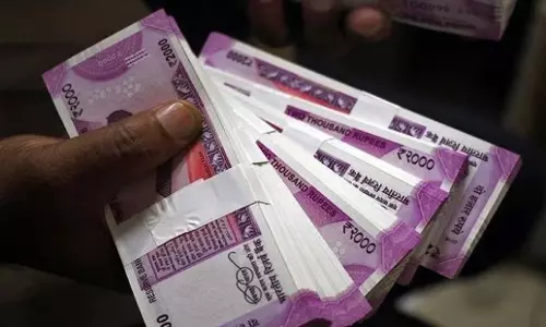 Karnataka: वेतन में देरी के कारण कर्नाटक के कर्मचारियों को अतिरिक्त ऋण ब्याज देना पड़ रहा