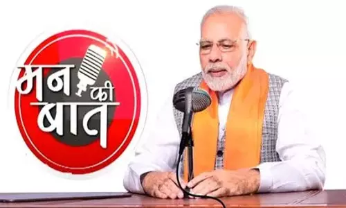 पीएम मोदी इस साल के पहले मन की बात कार्यक्रम को करेंगे संबोधित