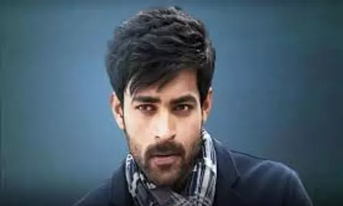 Varun Tej Birthday : जानें एक्टर का पूरा फिल्मी सफर Varun Tej Birthday : जानें एक्टर का पूरा फिल्मी सफर