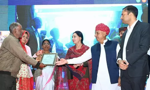 Jaipur: स्वामित्व योजना— उप मुख्यमंत्री दिया कुमारी ने जिला स्तरीय कार्यक्रम में पट्टे किए वितरित