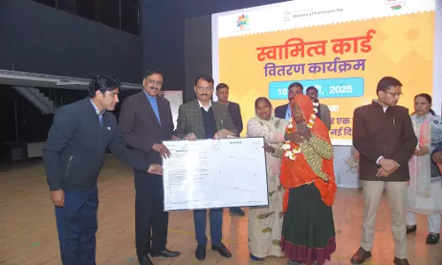 Jaipur: उपमुख्यमंत्री बैरवा के मुख्य आतिथ्य में आयोजित हुआ जिला स्तरीय कार्यक्रम Jaipur: उपमुख्यमंत्री बैरवा के मुख्य आतिथ्य में आयोजित हुआ जिला स्तरीय कार्यक्रम