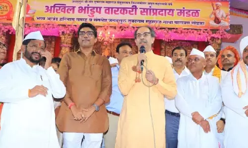 धर्म का दुरुपयोग कर सत्ता हासिल करना बहुत बड़ा अन्याय है: Uddhav Thackeray